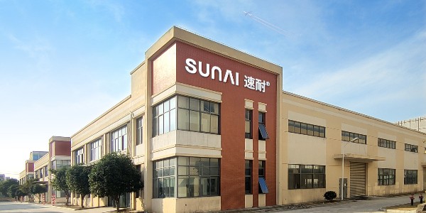 祝賀公司搬遷新廠房，為擴大產能邁出重要一步