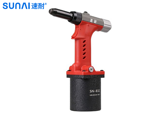 氣動(dòng)鉚釘槍 SN-832