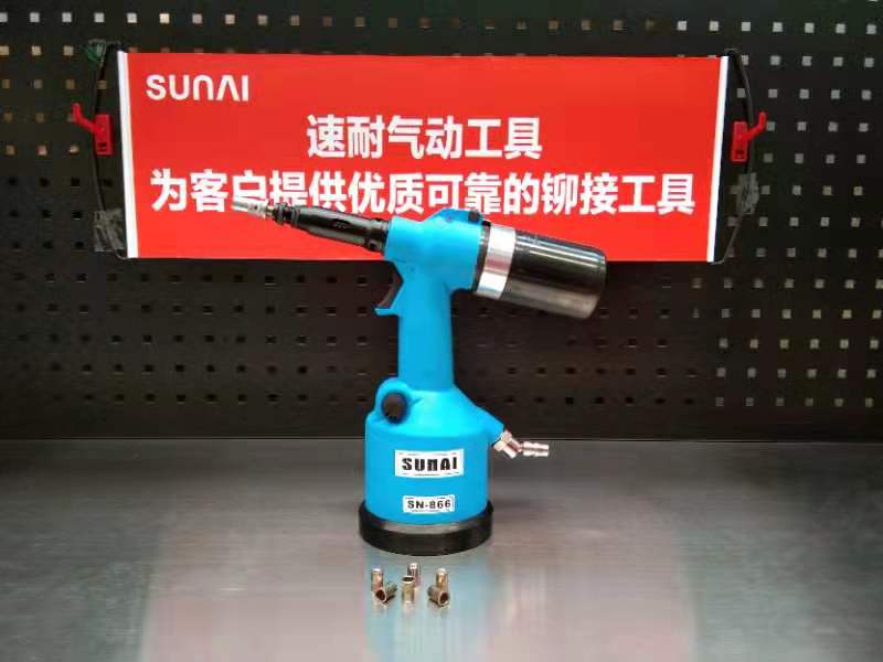 速耐鉚螺母槍 速耐鉚螺母槍