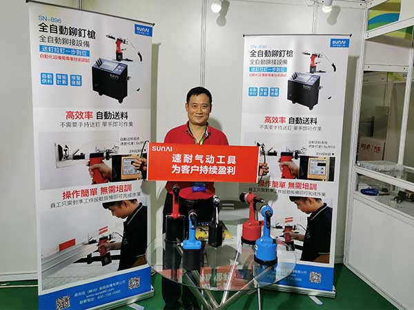 速耐氣動工具，為客戶持續盈利