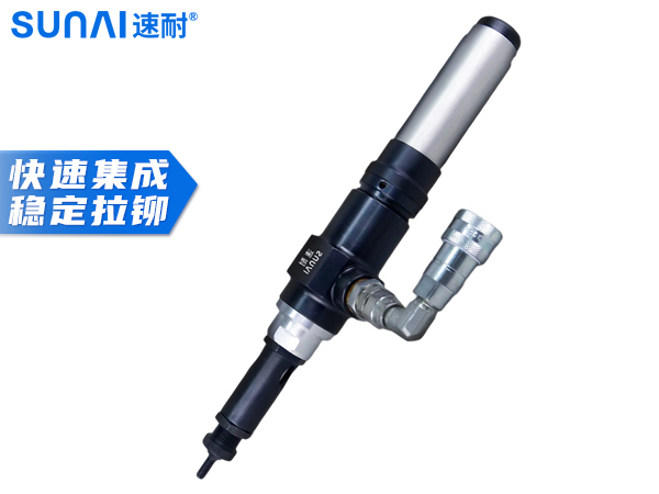 帶監控自動鉚螺母槍 SN-900B